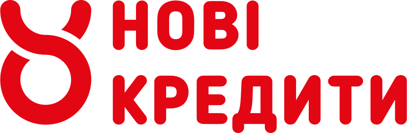 Кредит от Нові кредити